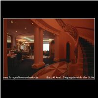 6-069 Burj Al Arab, Eingangsbereich  der Suite.jpg